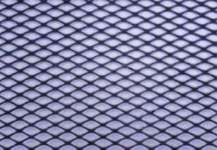 Aluminum Expanded Mesh