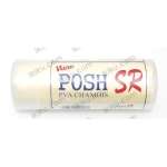 Kain Lap Posh SR 43 x 32 KUNING