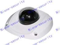 Nione - VGA CMOS Real Time Weather-proof Vandal-proof Network Mini Dome Camera - NV-ND7133-E