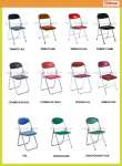 CHITOSE Folding Chair