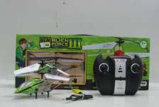 Ben10 RC Helicopter