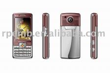 Sell Mobile Phone