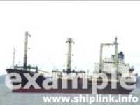 General Cargo Ship 2300-3500dwt - ship Wanted