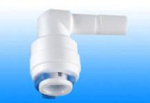 ro water  purifier (push in fitting L)