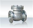 sell CLASS 150~ 1500 SWING CHECK VALVE