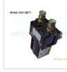 CONTACTOR FOR HELI FORKLIFT PN.SW181B-245T