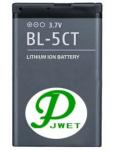 MOBILE PHONE BATTERY BL-5CT FOR NOKIA 5220