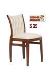 Dining Chair