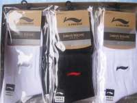 lining brand men' s sports sock