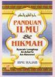 Panduan Ilmu dan Hikmah