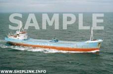Geared G C 8000 dwt - ship for sale