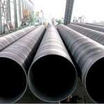 welded steel tube