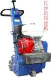 scarifier machine