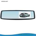 4.3" Special Rear View Mirror Monitor for Special Car ( SRVM01)