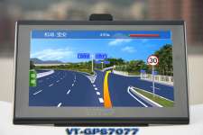 Portable GPS -> 7.0" GPS -> VT-GPS7077