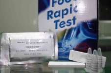 Melamine Residue Rapid Test