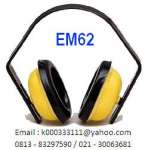 Earmuff EM62,  Hp: 081383297590,  Email : k000333111@ yahoo.com