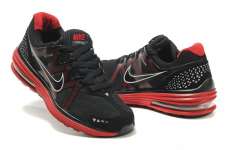Latest Nike Air Max Sports shoes