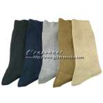 Men' s Plain Socks cotton socks