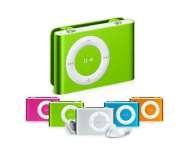 Wholesale Electronic Gadgets - 2GB Flash MP3 Player