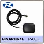gps active antenna FL-P003