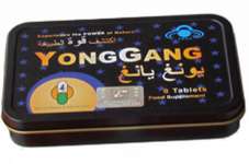 Yong Gang Sex pills Sex tablet Sex product Sex enhancers for male enhancement