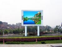 LED Outdoor Full Color