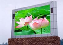 Outdoor LED display screen full color P12