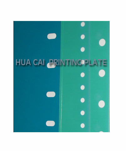 Printing Plate