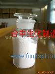 Norethindrone Enanthate