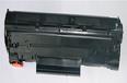 Toner Cartridge in China compatible for hp, canon, lexmark, epson, samsung, panasonic, dell etc.