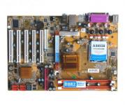 Motherboard AL-G31