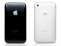 Supply 2009 Apple iphone,  Mp3, MP4, ipod nano, ipod vedio