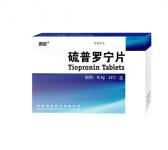 Tiopronin Tablets