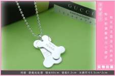 ( www.adidasupplier.com) replica tiffany jewelry/ fake gucci jewelry/ tiffany ring outlet