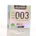 Okamoto Platinum Condom