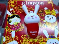 4GB Kingston Flashdisk Edisi Chinese New Year.. Limited edition