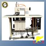 ultrasonic lace machine( TX-100-Q)