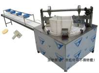 Rotary food moulding machine