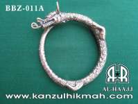 Benda Bertuah { BENDA BERTUAH } { BBZ-011A } ( 12 cm ) Kanzul Hikmah