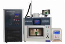 Ultrasonic Microwave Reaction System XO-SM50