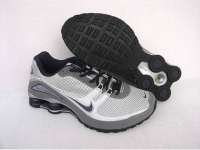 kootrade.com wholesale cheapest nike shox tz,  adidas,  reebok pump,  Free shipping