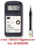 Lutron ORP Meter Type : ORP-203 ,  Telp : 021-30063681 ,  62310892 ,  Fax : 021-62320340,  Mobile : 081383297590 ,  e-mail : k000333111@ yahoo.com