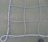 Wire Rope Cargo Net Slings
