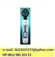 Relative Humidity/ Anemometer/ Barometer Pen - Sper Scientific,  e-mail : k222555777@ yahoo.com,  HP 081298520353