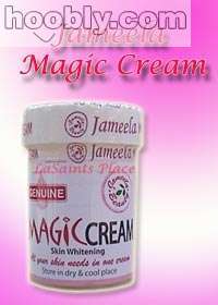 Jameela Magic Cream (Made in KSA=Kingdom of Saudi Arabia)