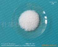 Trisodium Phosphate(TSP