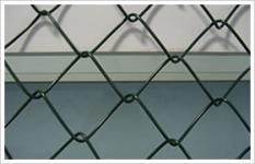 Chain Link Fence