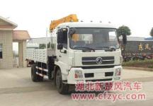 different types and models of truck with crane