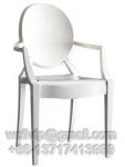 Ghost Chair,  dining chair, acrylic chair, coffee chair, Armchair, victoria ghost chair